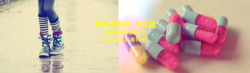 Купить закладку Мамадыш Альфа ПВП  Меф  Каннабис  LSD-25  Cocaine 